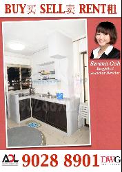 Blk 287 Choa Chu Kang Avenue 2 (Choa Chu Kang), HDB Executive #33671452